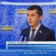 Новости 24 | Очередное заседание Законодательной палаты Олий Мажлиса