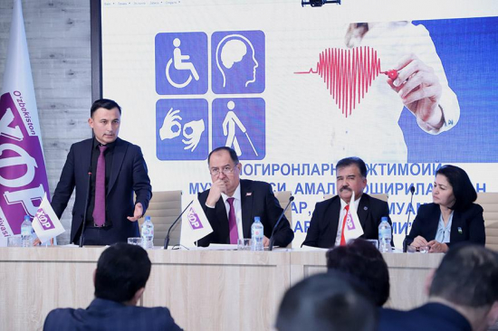 The rights of the disabled people will be guaranteed