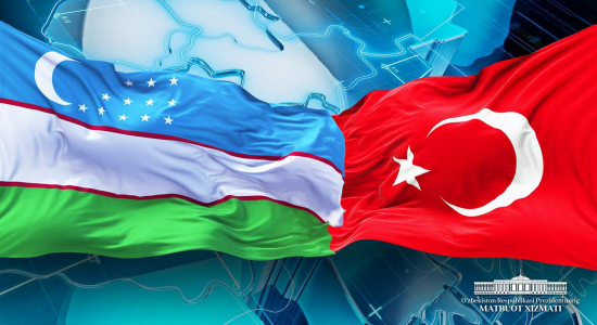 Расширение стратегического партнерства между Узбекистаном и Турцией