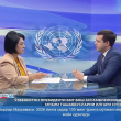 Студия 24 | Ўзбекистон Президенти БМТ Бош Ассамблеясининг 78-сессиясида муҳим ташаббусларни илгари сурди