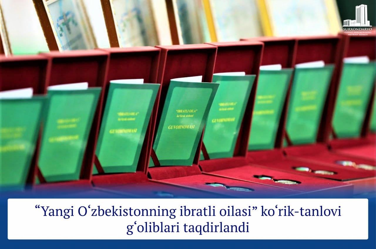 “Yangi O‘zbekistonning ibratli oilasi” ko'rik-tanlovi g'oliblari taqdirlandi.