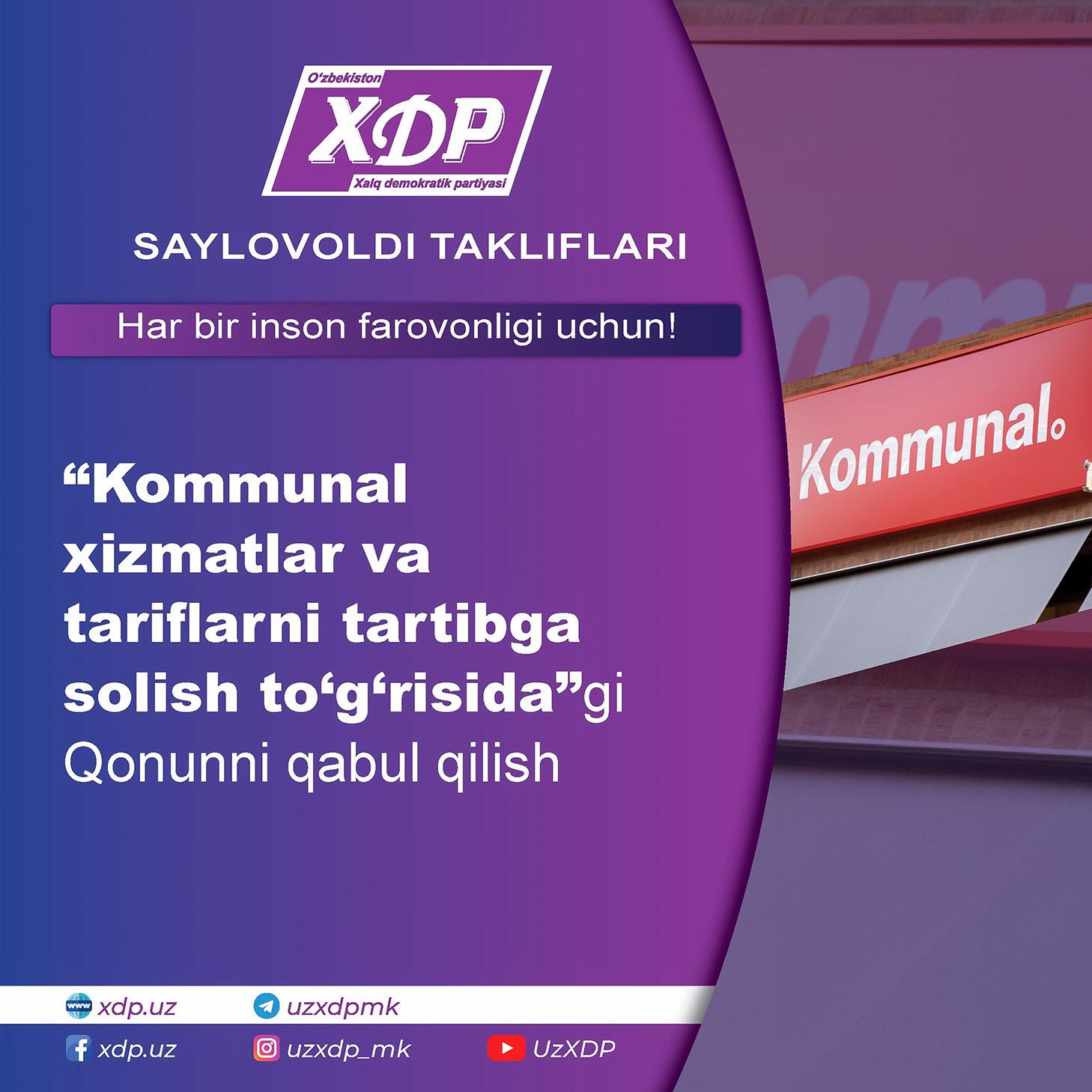 Kommunal xizmatlar va ularning tariflari to‘g‘risida qonun qabul qilish vaqti keldi