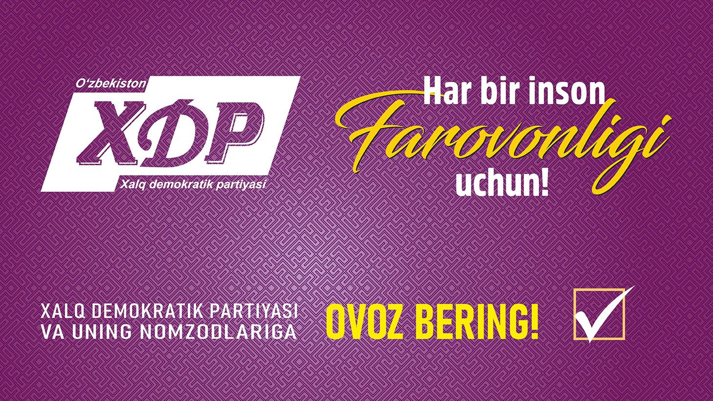 Bizning nomzodlarga ovoz bering!