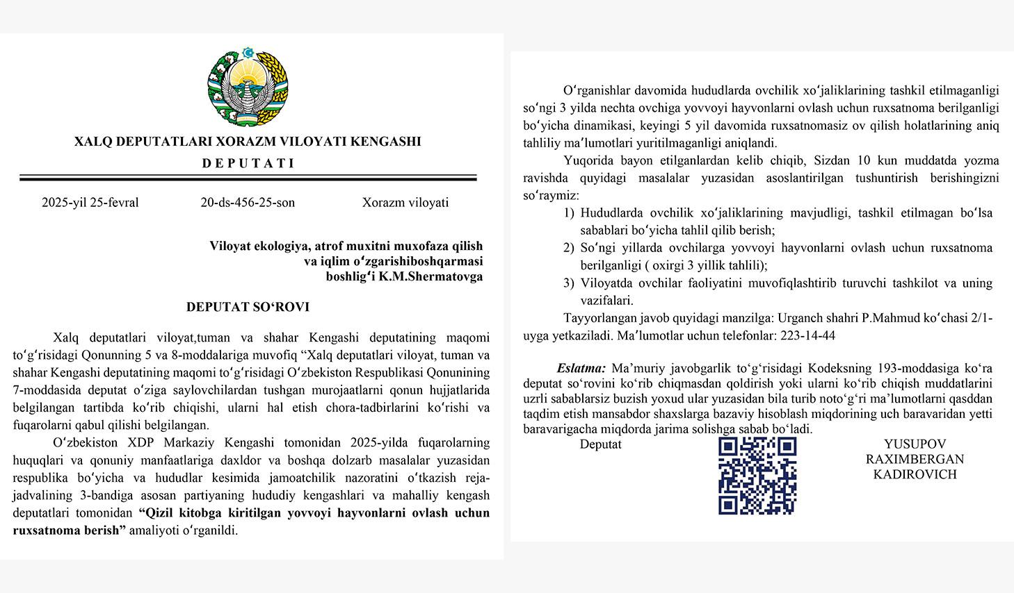 “Қизил китобга киритилган ёввойи ҳайвонларни овлаш мумкинми?”