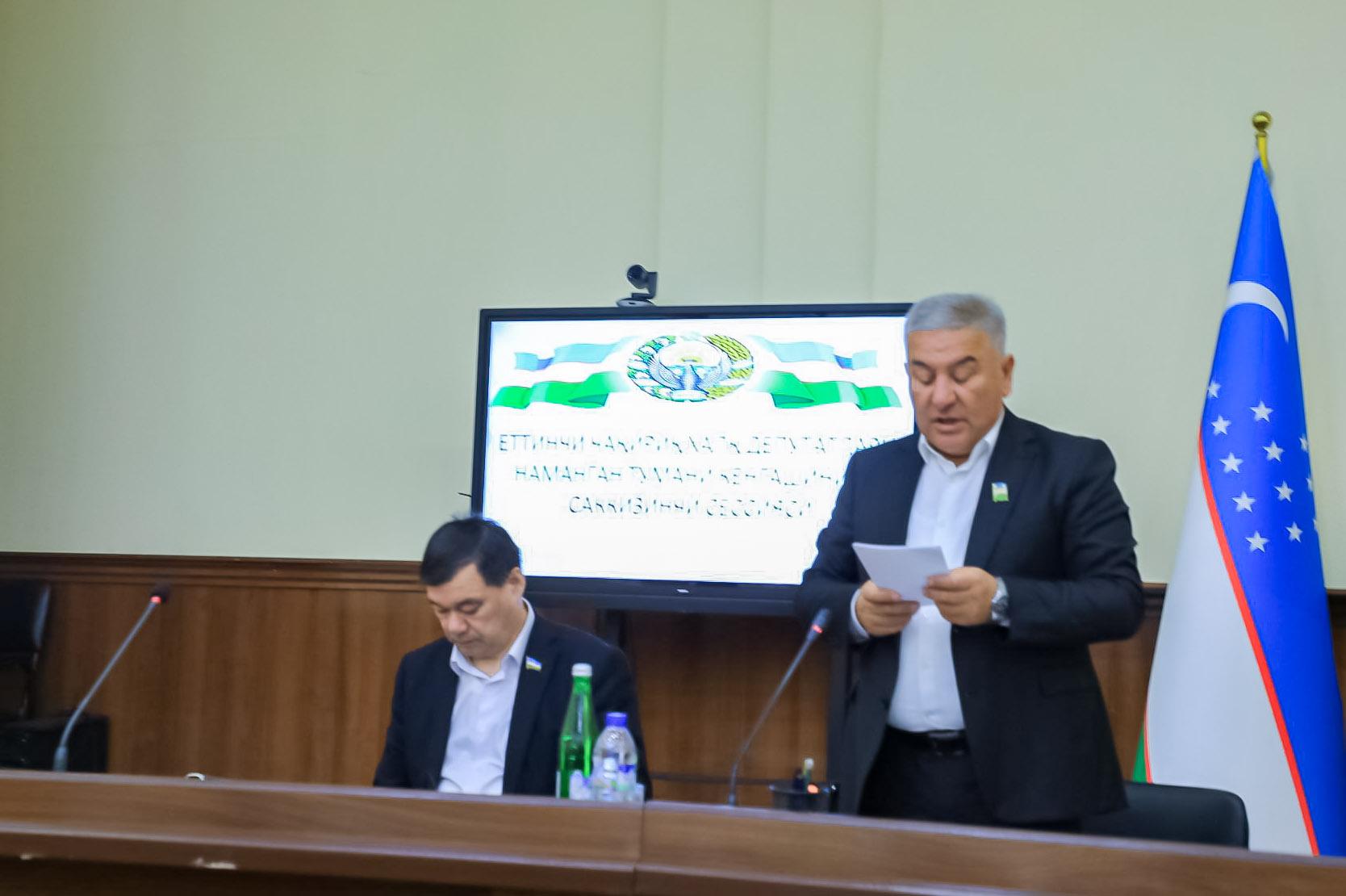 Namangan tumanida O‘zbekiston XDP guruhi tashabbusi bilan o‘rganilgan masala sessiyada muhokama etildi
