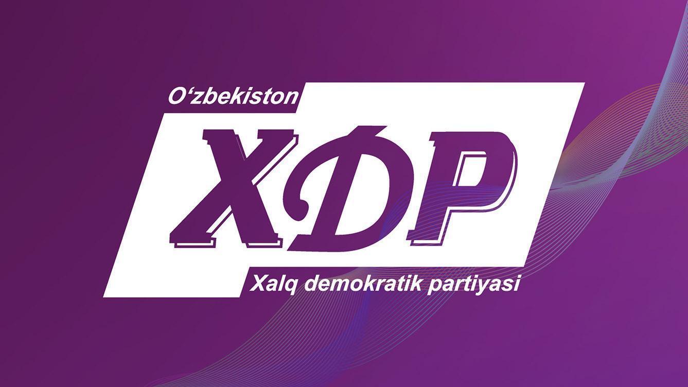 O‘zbekiston Xalq demokratik partiyasining 2025-yilgi budjeti