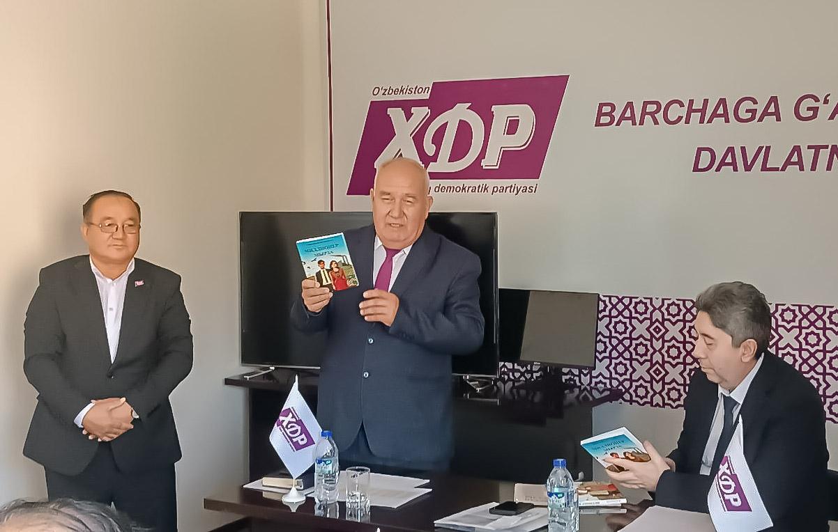 «Millioner janob» kitobining taqdimoti o‘tkazildi