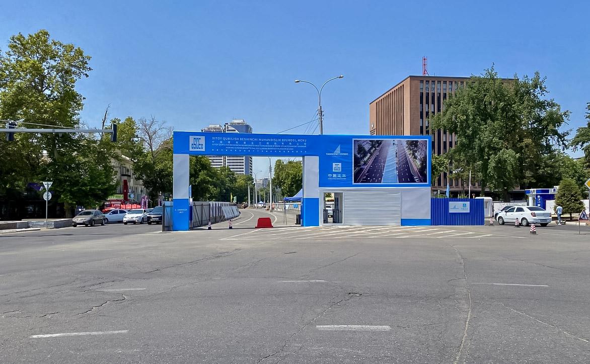 Yakkasaroydagi tirbandliklar yuzasidan deputat so‘rov yubordi