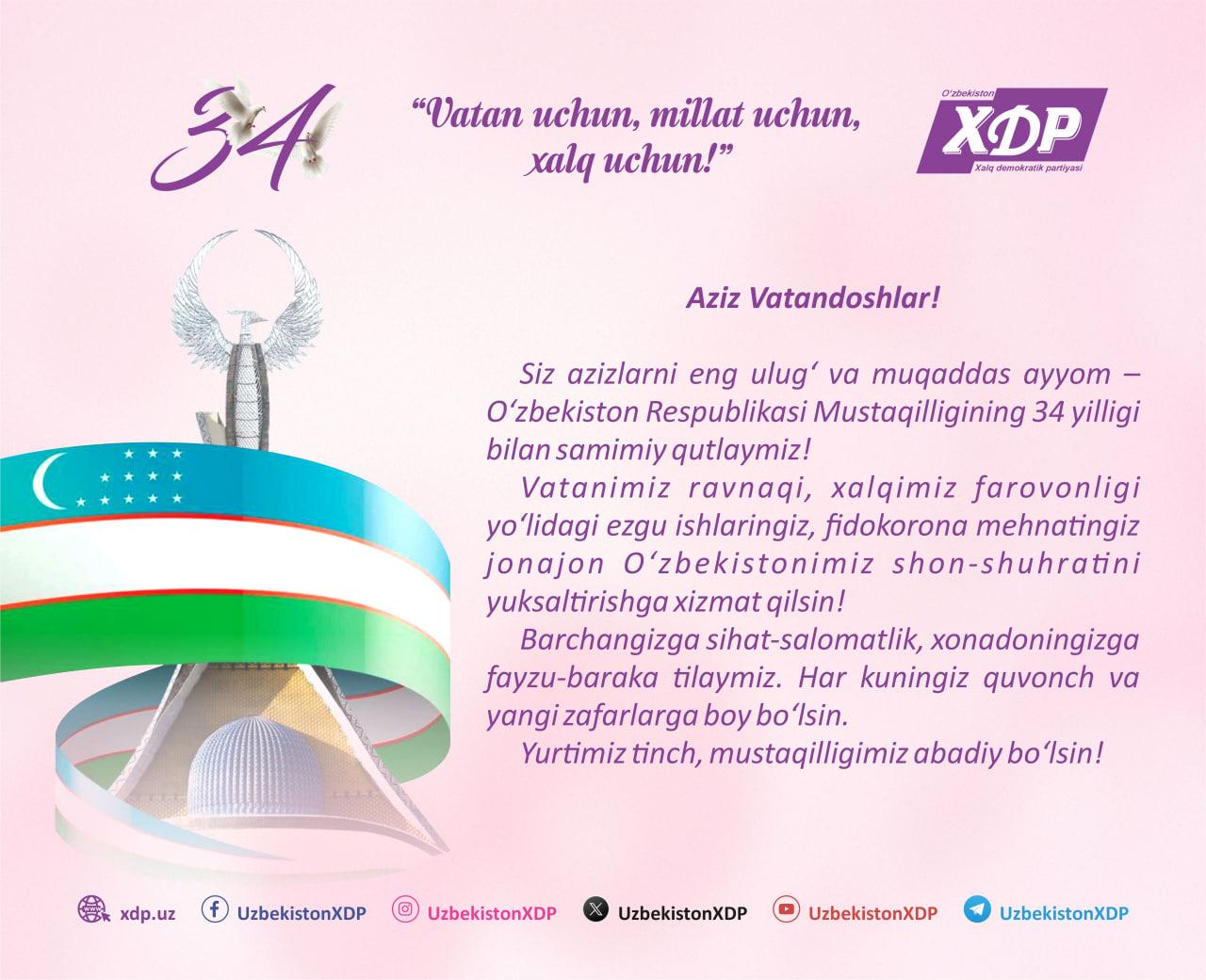 1-sentabr — O‘zbekiston Respublikasi Mustaqilligi kuni!