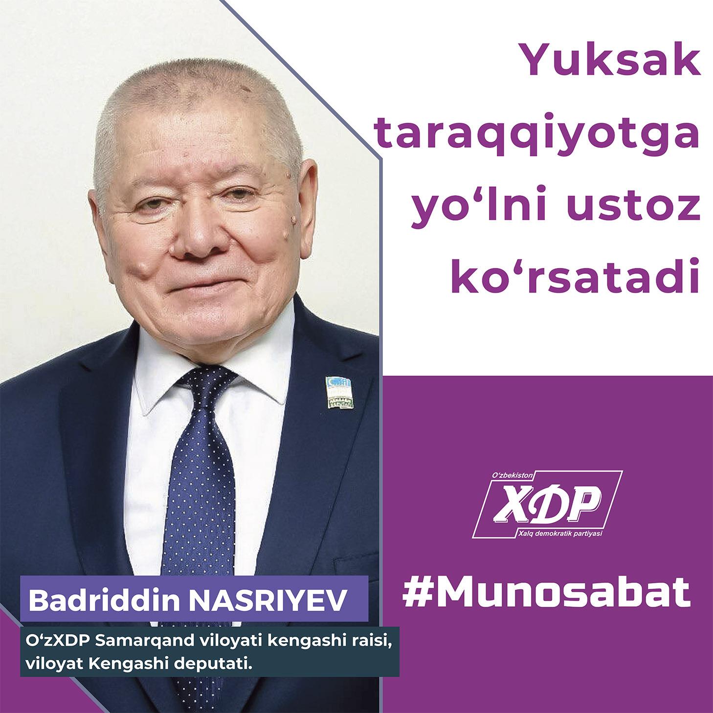 Yuksak taraqqiyotga yo‘lni ustoz ko‘rsatadi