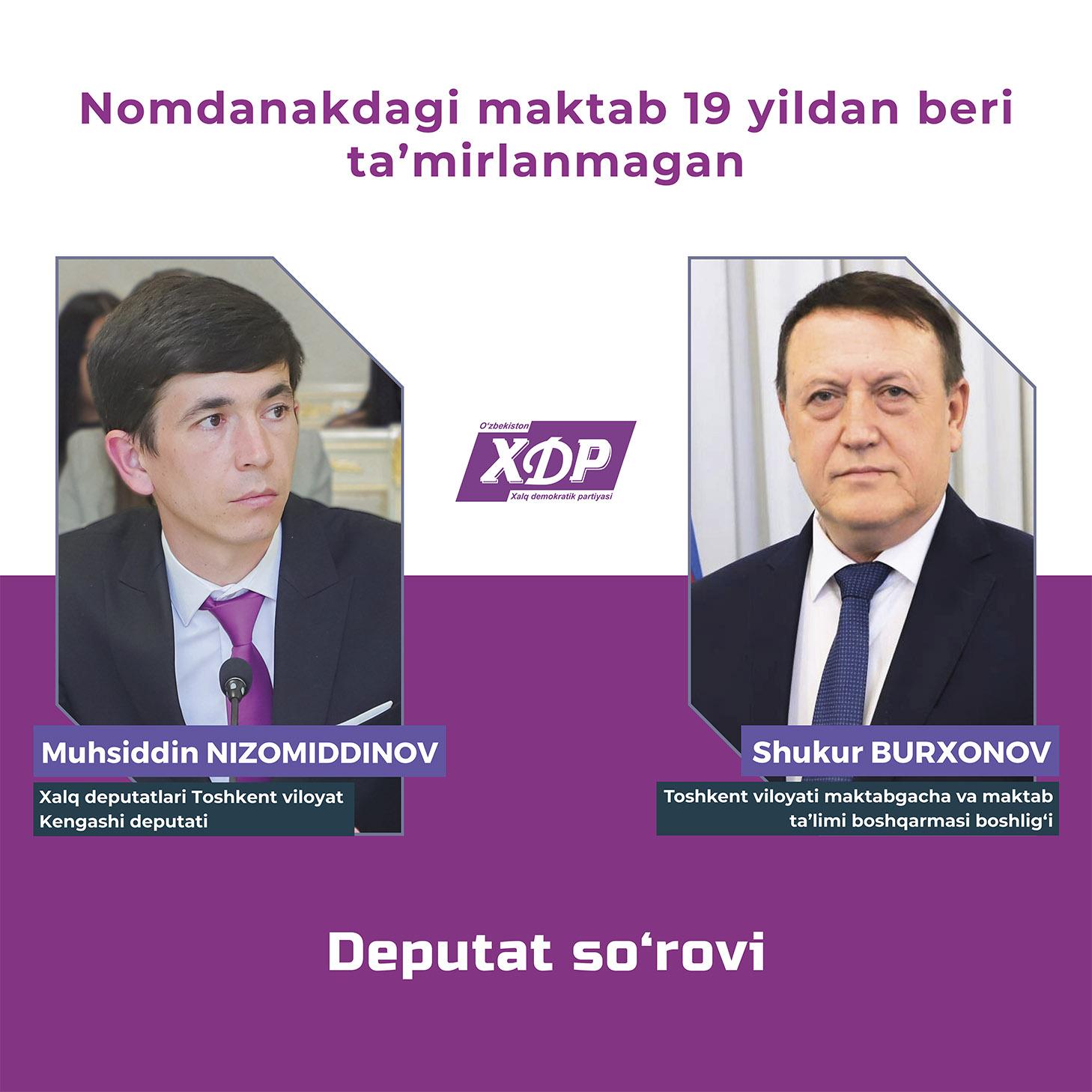 Nomdanakdagi maktab 19 yildan beri ta’mirlanmagan
