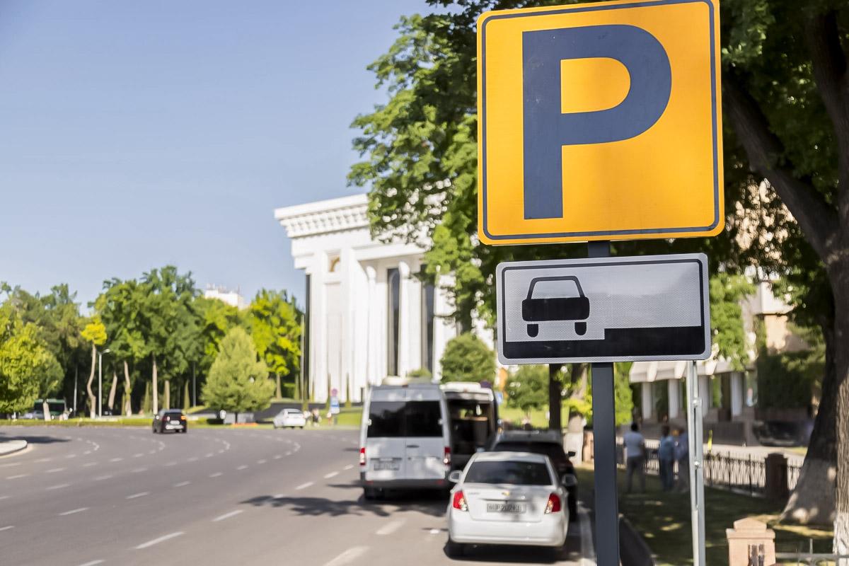 Poytaxtda pulli avtomobil to‘xtash joylari uchun o‘rnatilan narxlarni qayta ko‘rib chiqish lozim