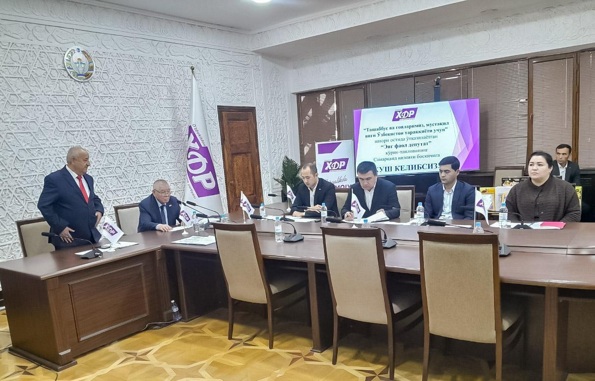 Samarqandning eng faol deputati aniqlandi