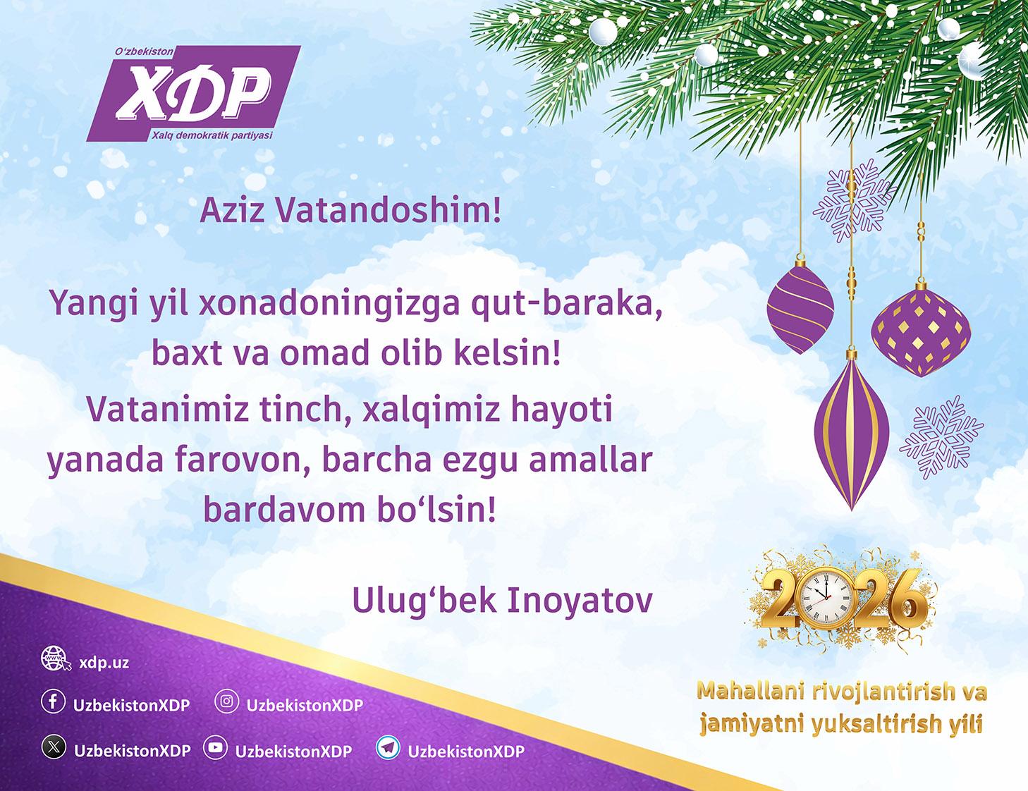 Yangi yil muborak bo‘lsin!