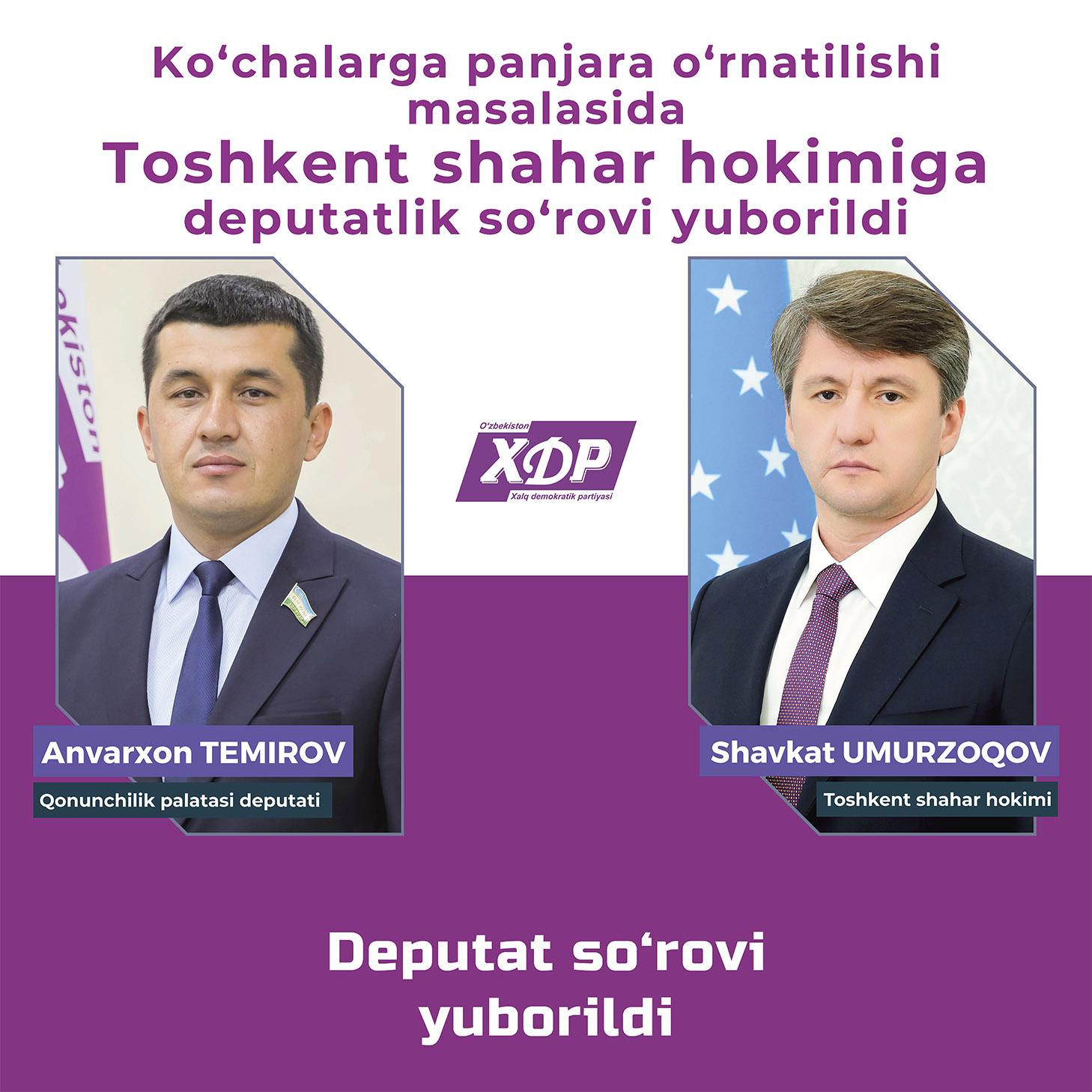 Ko‘chalarga panjara o‘rnatilishi masalasida Toshkent shahar hokimiga deputatlik so‘rovi yuborildi