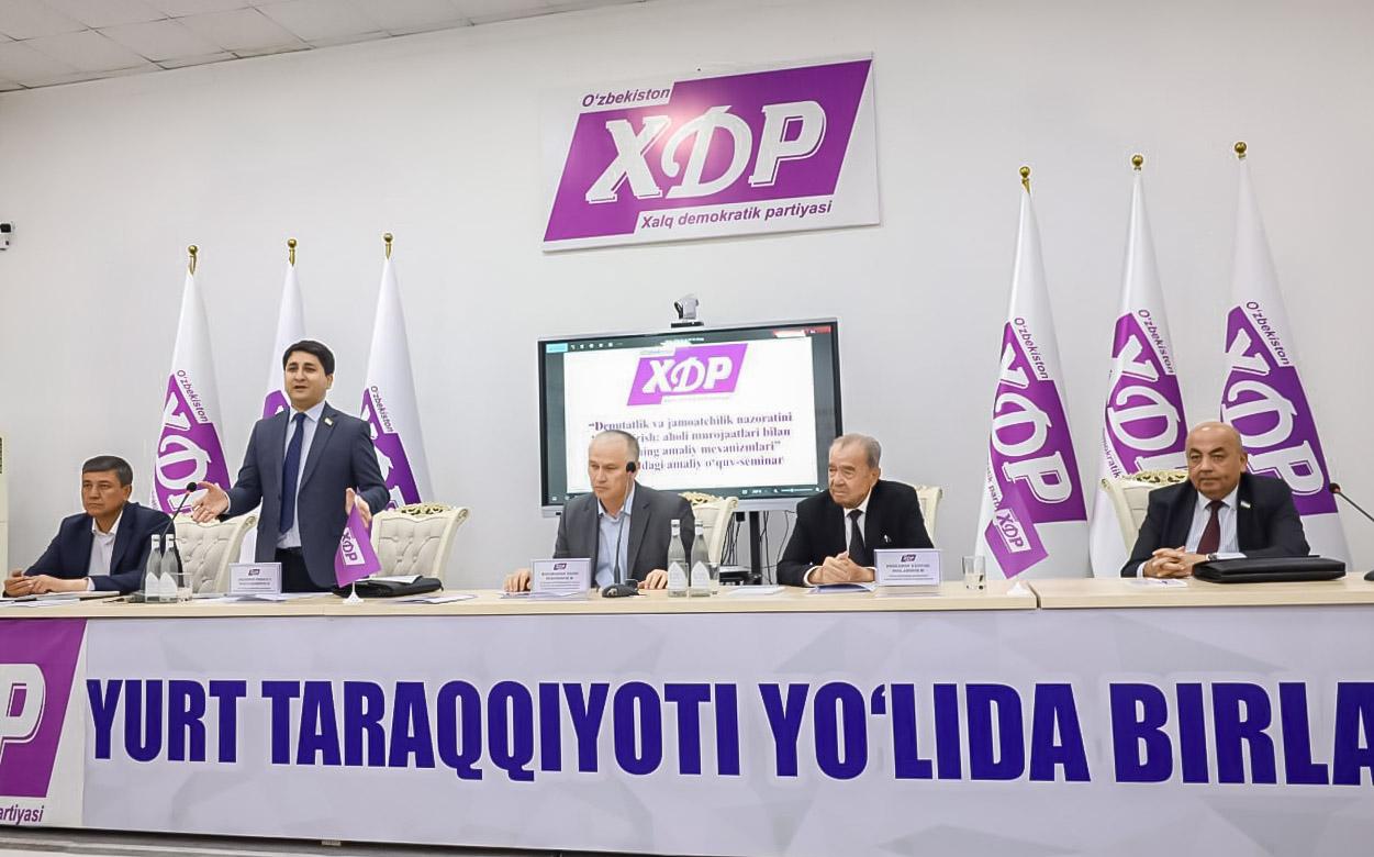 Aholi murojaatlari bilan ishlash yangi bosqichga chiqmoqda