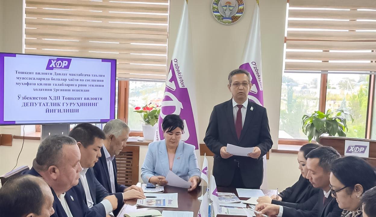 Toshkent viloyatidagi “bog‘cha”larda aniqlangan muammolar ishchi guruh yig‘ilishida ko‘rib chiqildi