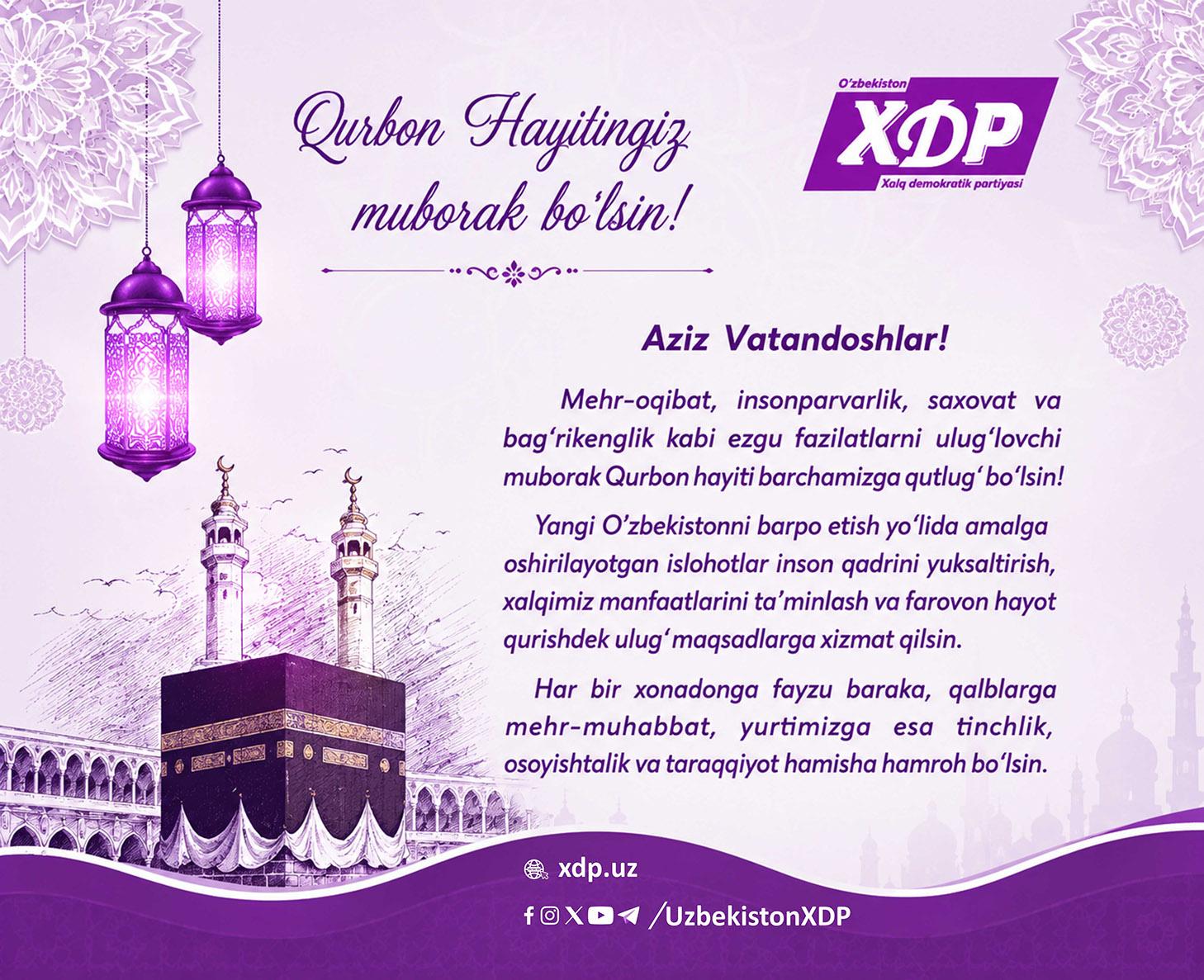 Qurbon hayitingiz muborak bo‘lsin!