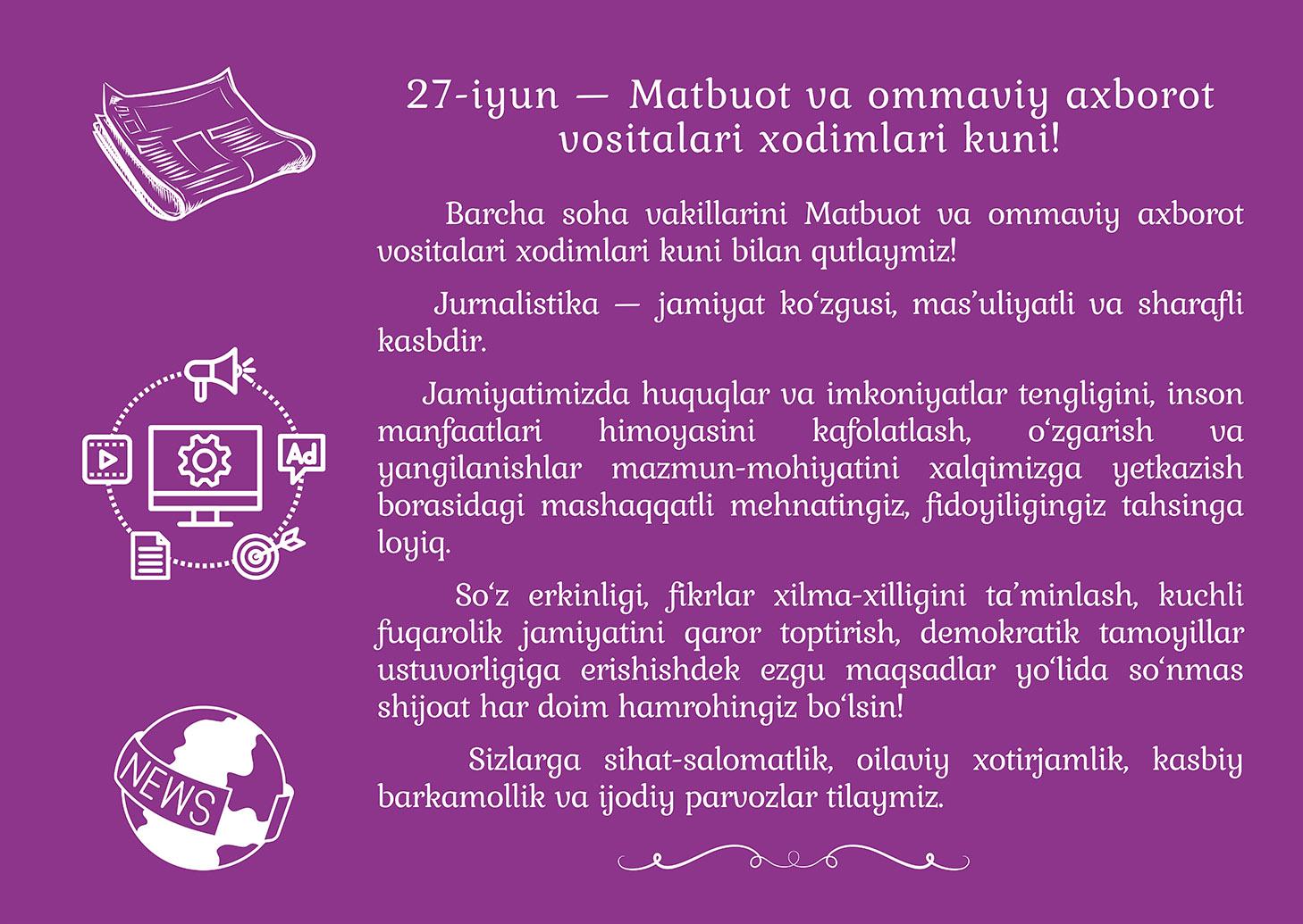 27-iyun — Matbuot va OAV xodimlari kuni!