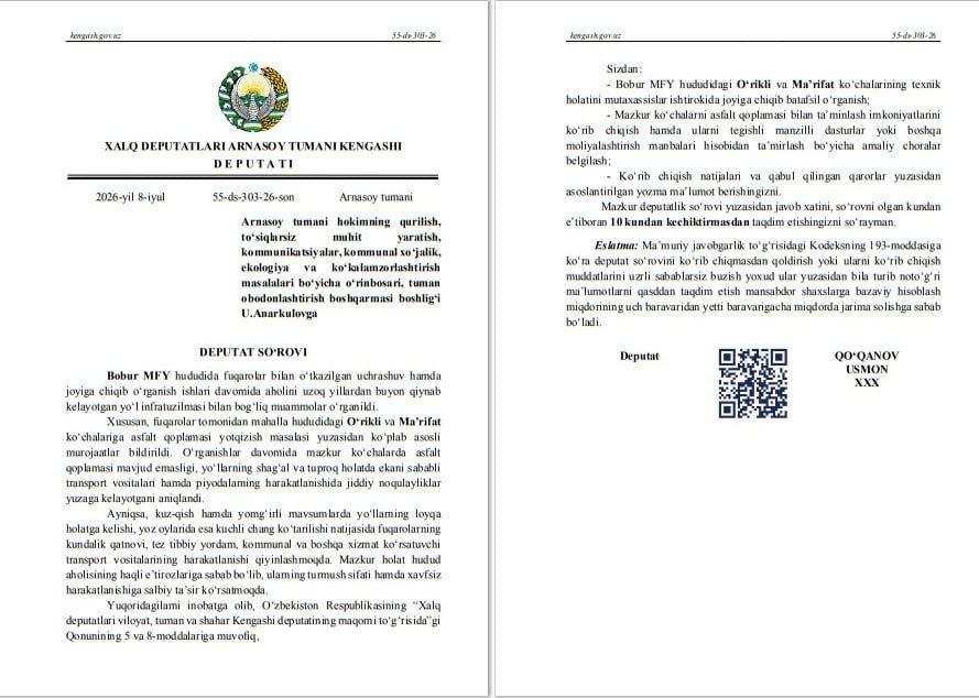 Yo‘llarni ta’mirlash masalasida deputatlik so‘rovi yuborildi
