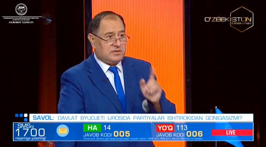 58 vazirlik va idoralardan 33 tasi, 200 tuman-shahar hokimliklari byudjet ijrosi boʼyicha hisobotlarni oʼz saytlariga umuman joylashtirmagan(video)