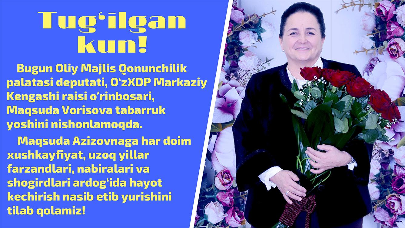 Туғилган кун!
