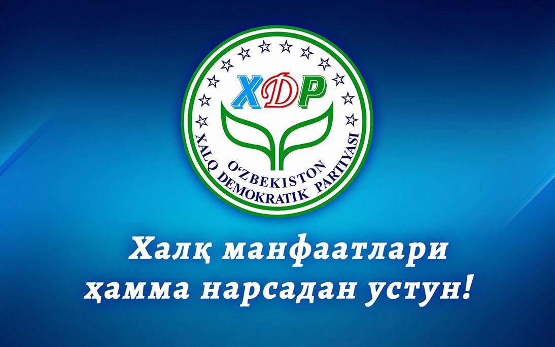 Сайловчи ҳузурида: Муаммолар, мурожаатлар ва уларнинг ечимига назар