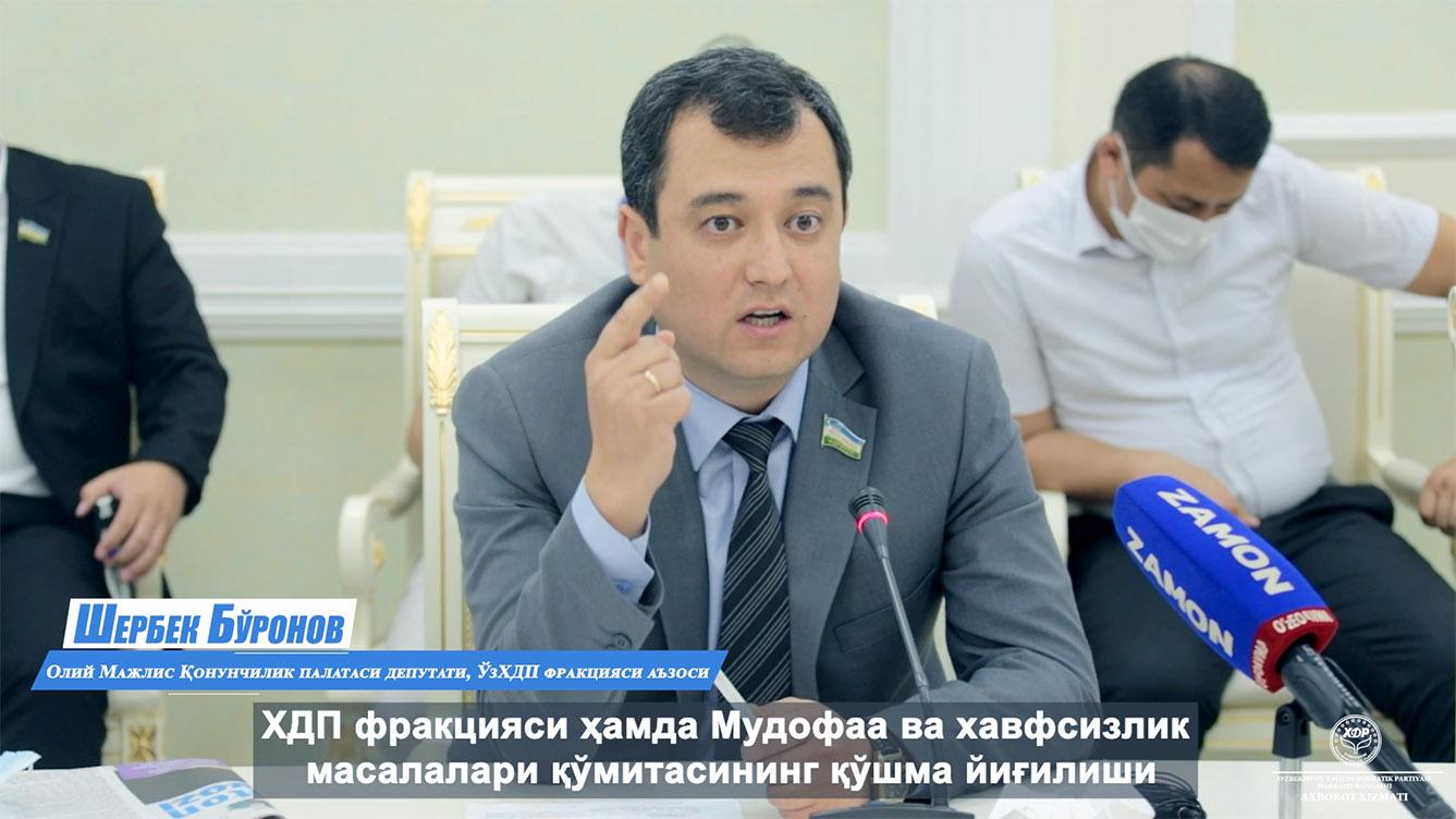 Йўлларга ўрнатилган радарларнинг таъсир доираси қанча масофагача амал қилиши аниқ эмас