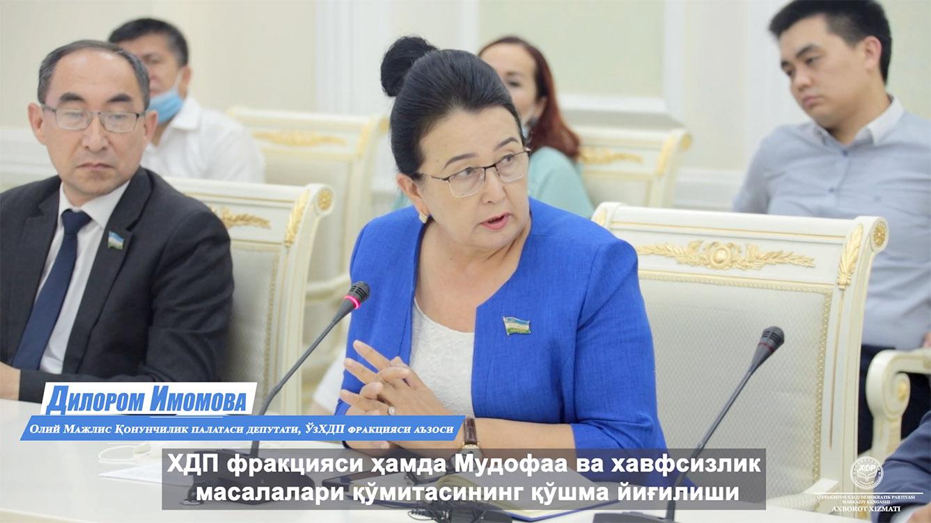 «Йўл ҳаракати хавфсизлиги тўғрисида»ги Қонунга ўзгартиш ва қўшимчалар киритиш вақти келмадимикин?