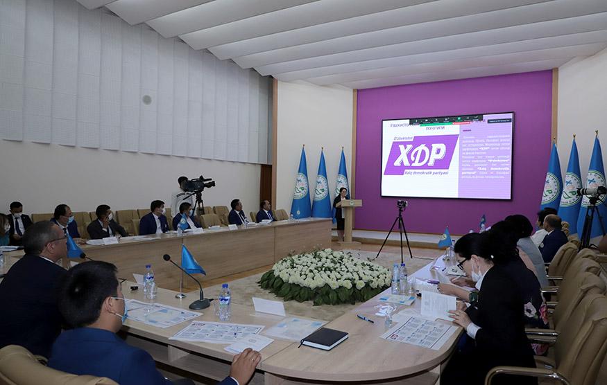 Партиянинг янги рамзи таклиф этилди