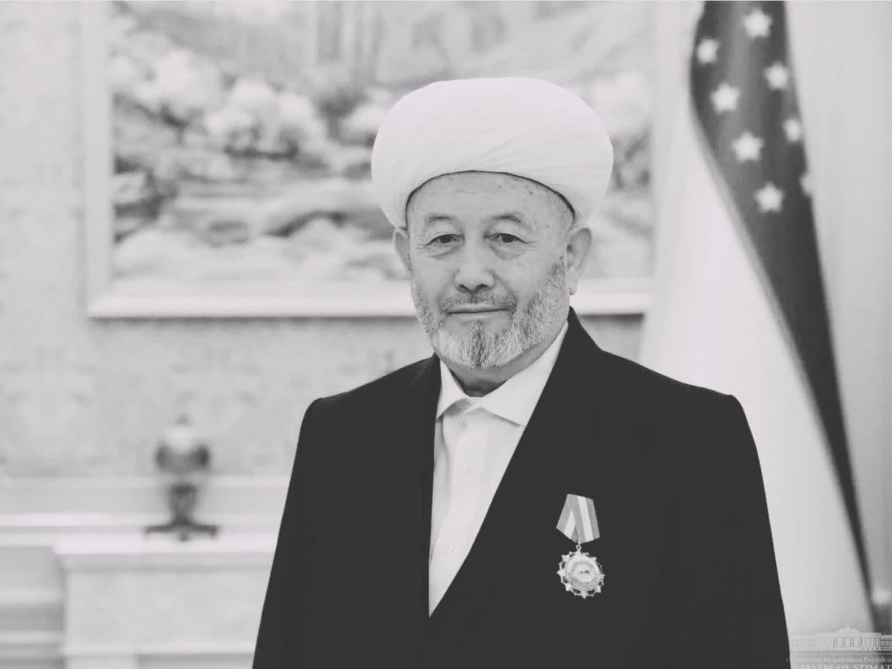 Ҳамдардмиз!
