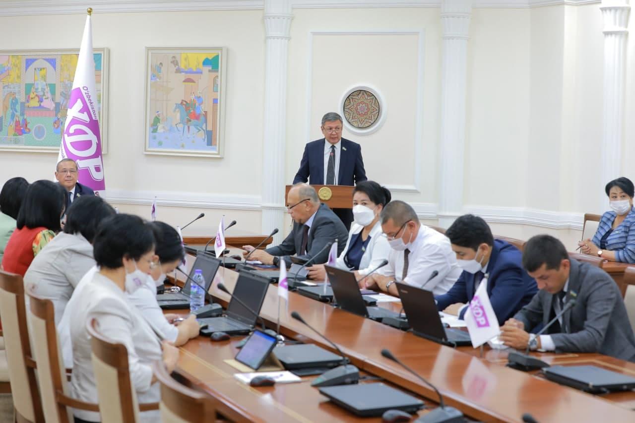 Қонун лойиҳалари партия нуқтаи назаридан кўриб чиқилди