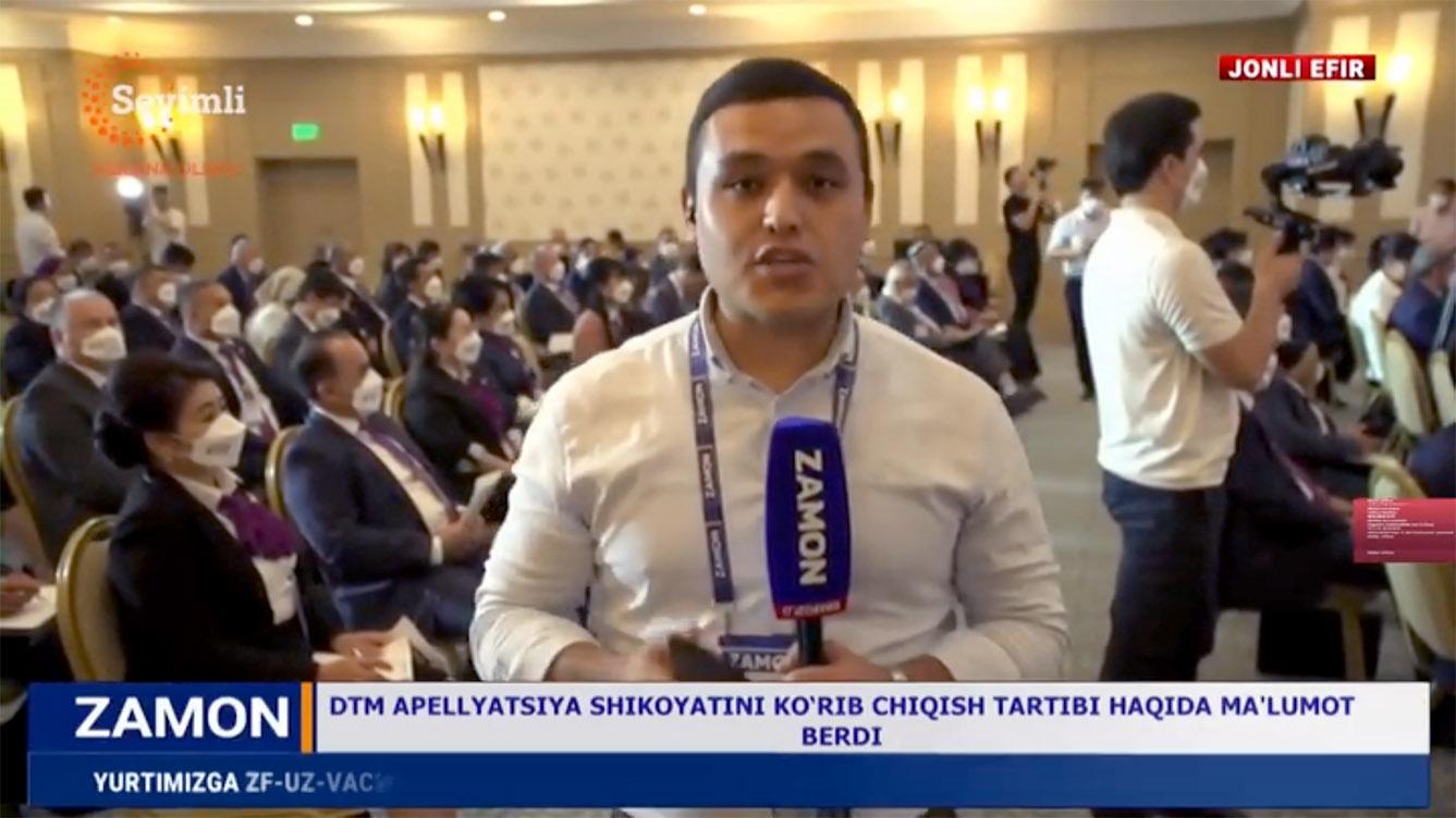 Zamon LIVE: Халқ демократик партиясининг XII Қурултойи