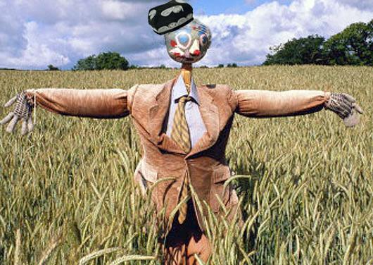 СИЁСИЙ СУБУТСИЗЛИК