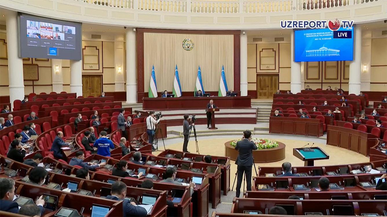 Парламент эшитувида Бандлик ва меҳнат муносабатлари вазирининг ахбороти эшитилди