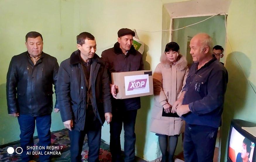 Байрам муносабати билан саховат тадбири ўтказилди