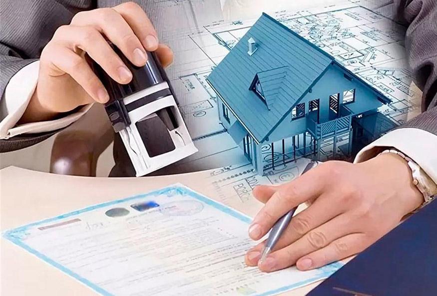 Кадастр хизматлари бўйича устувор вазифалар белгилаб олинди