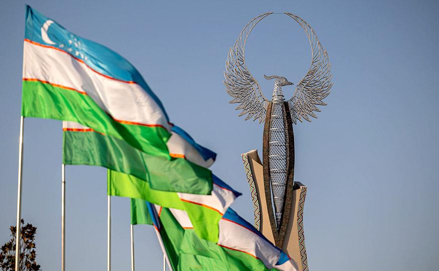 Инсонни улуғлаш стратегияси