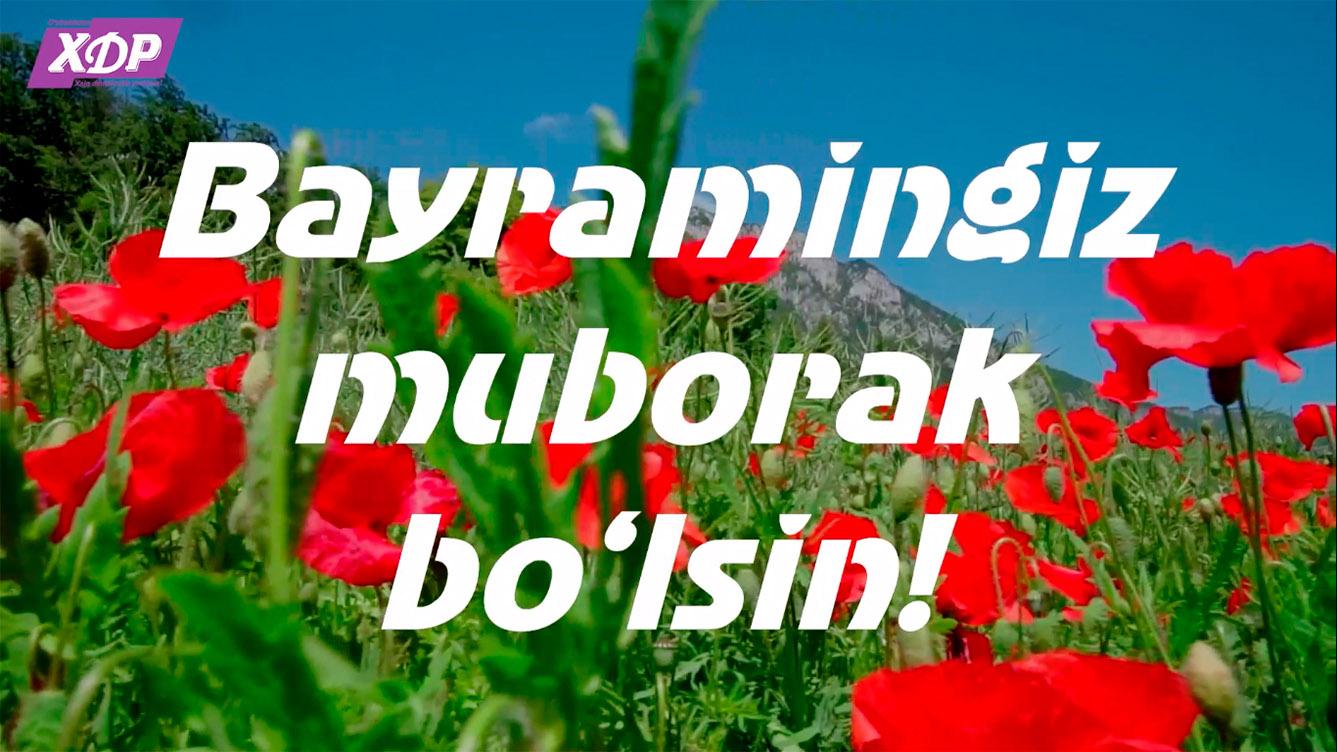 Bugun bahorning birinchi bayrami!