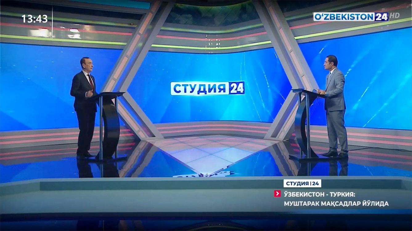Студия 24 | Олий Мажлис Сенати аъзоси, Шавкат Аюпов билан суҳбат
