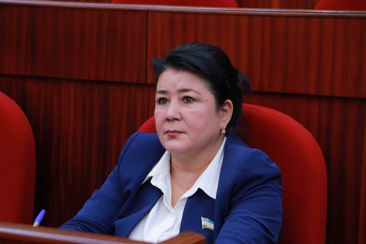 Маҳалла ҳақида боб