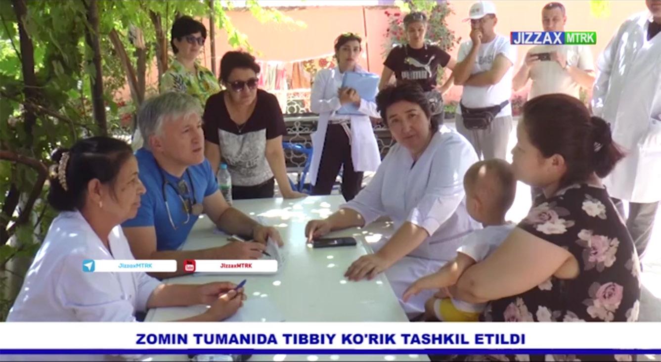 Diyor yangiliklari | Zomin tumanida tibbiy ko'rik tashkil etildi