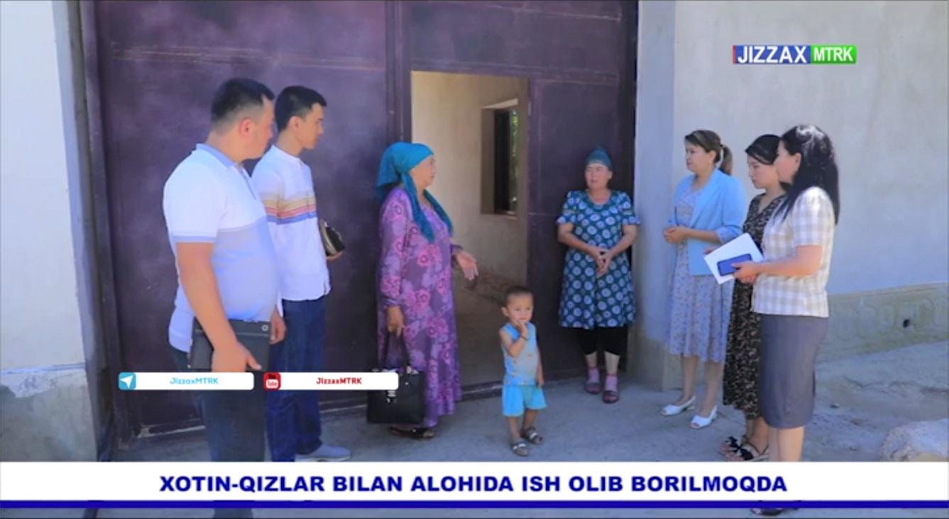 Diyor yangiliklari | Xotin-qizlar bilan alohida ish olib borilmoqda