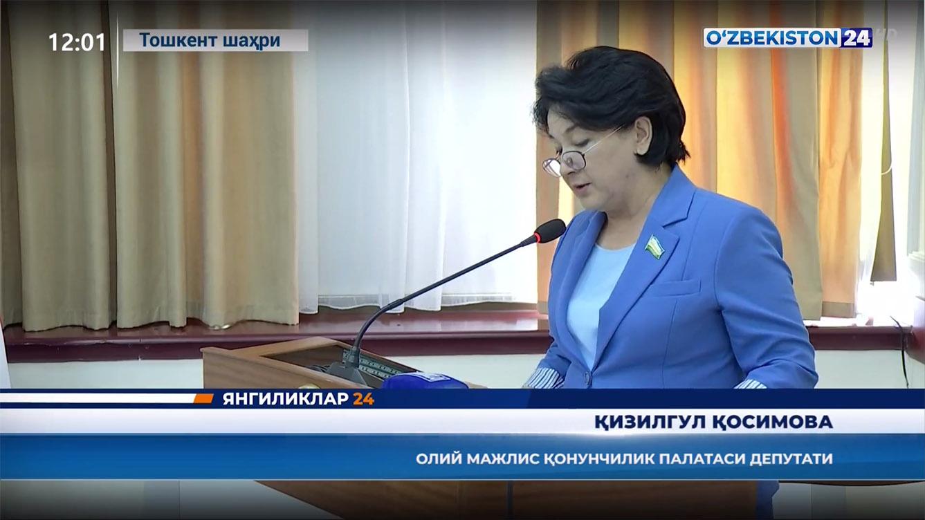 Қизилгул Қосимова: Мобил навбатчи реанимацион бригадалар фаолияти йўлга қўйилди