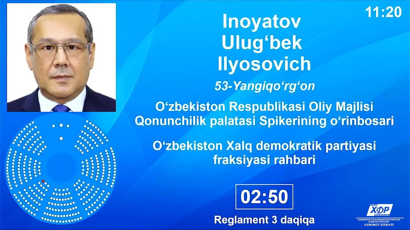 Мажлисда Улуғбек Иноятов Конституцияга таклифларни олишда қандай мезонларга таянилаётгани ҳақида савол берди (видео)