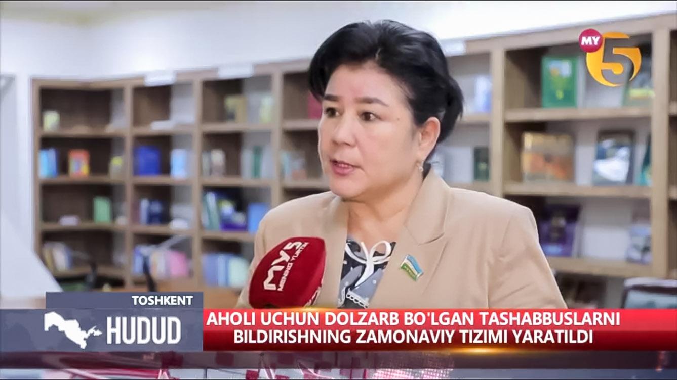 Aholi uchun dolzarb bo‘lgan tashabbuslarni bildirishning zamonaviy tizimi (video)