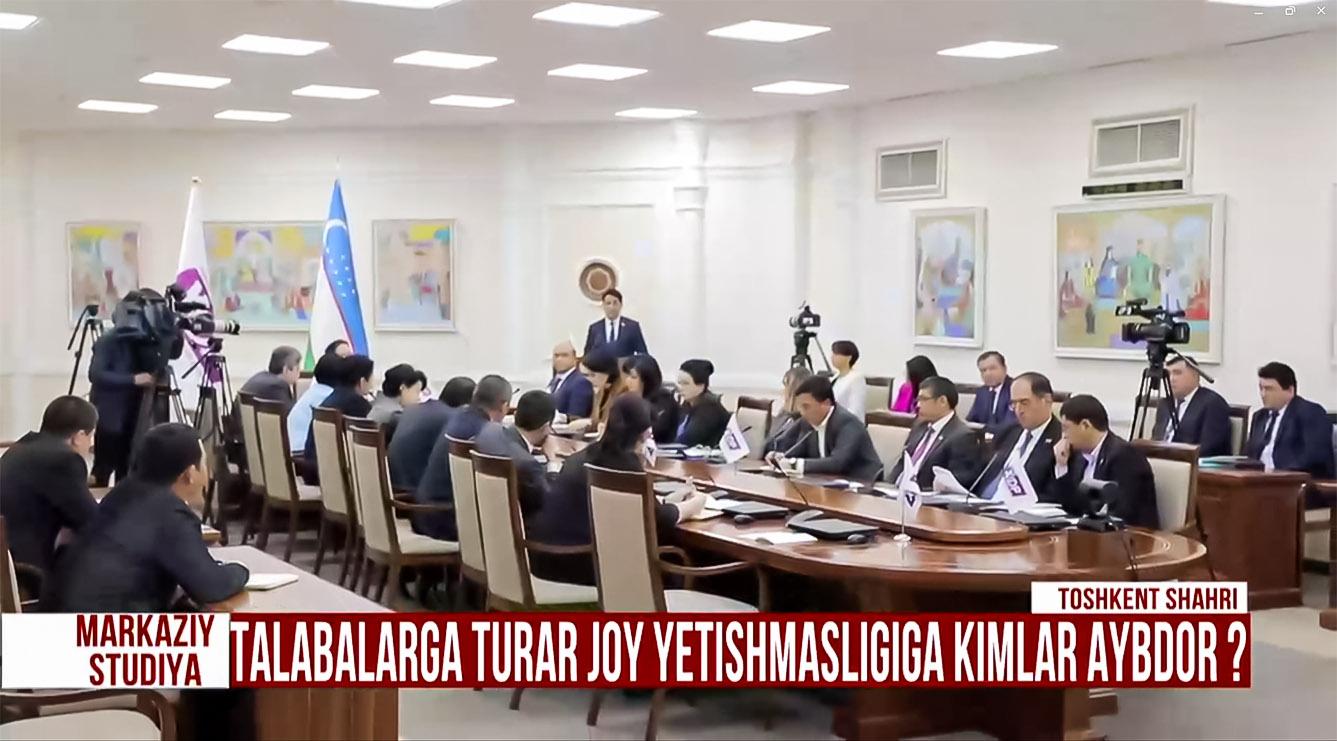 Markaziy studiya | Talabalarga turar joy yetishmasligiga kimlar aybdor?