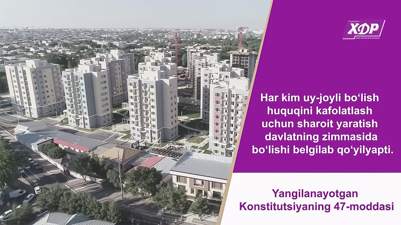 Yangilanayotgan Konstitutsiyaning 47-moddasi (video)