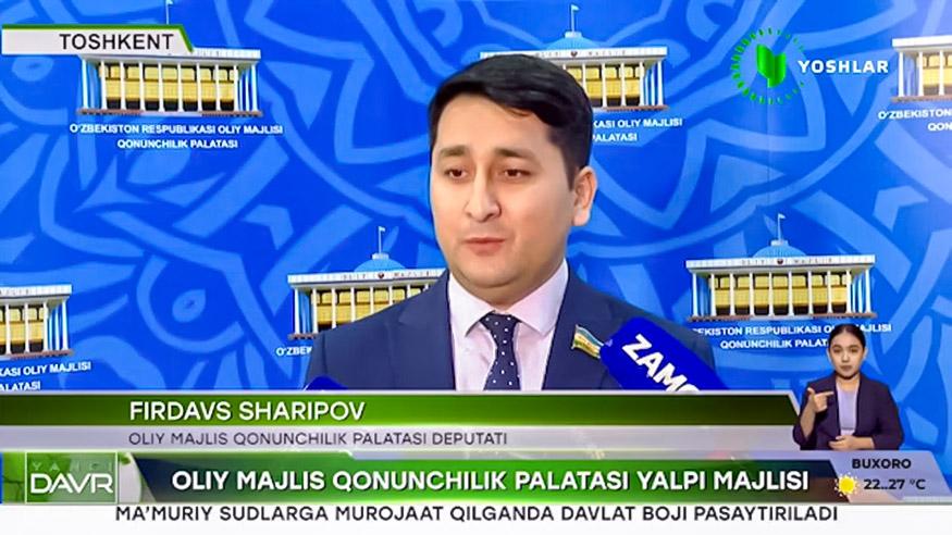 Yangi davr | Oliy Majlis Qonunchilik palatasi Yalpi majlisi o‘tkazildi