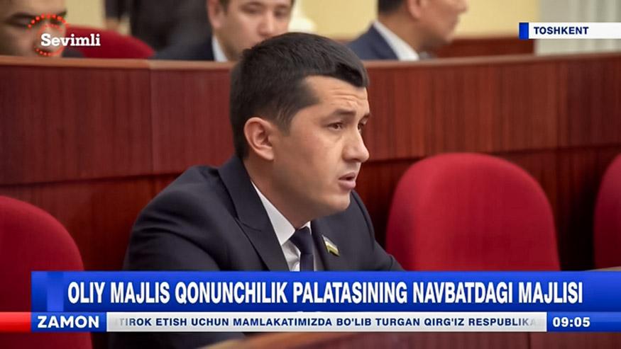 Zamon | Oliy Majlis Qonunchilik palatasining navbatdagi majlisi